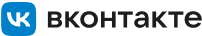 ВКонтакте